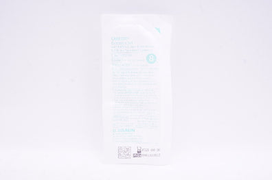 Braun 470124 Caresite Extension Set 8inch 0.5ml (x)